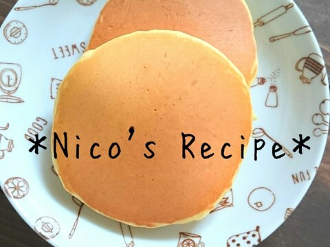 焦がしバター入りホットケーキ レシピ 作り方 By Nico 楽天レシピ 焦がしバター入りホットケーキ レシピ 作り方 By Nico 楽天レシピ